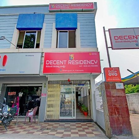 Decent Residency Hotel Kakinada Exterior photo